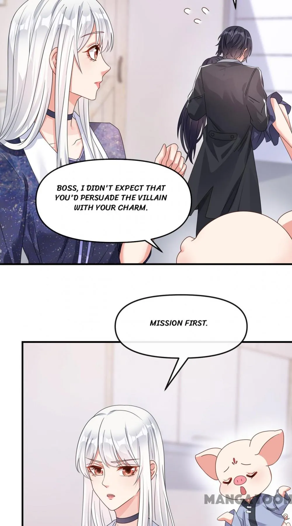 My Queen Untouchable Chapter 116 - page 18
