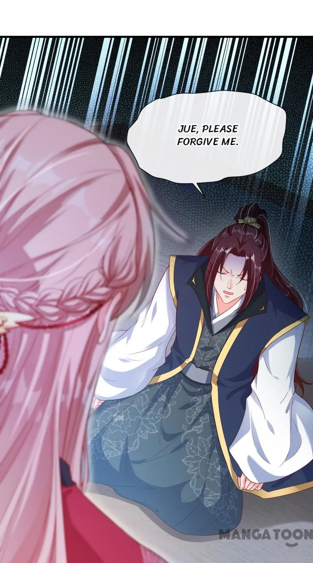 My Queen Untouchable Chapter 21 - page 44