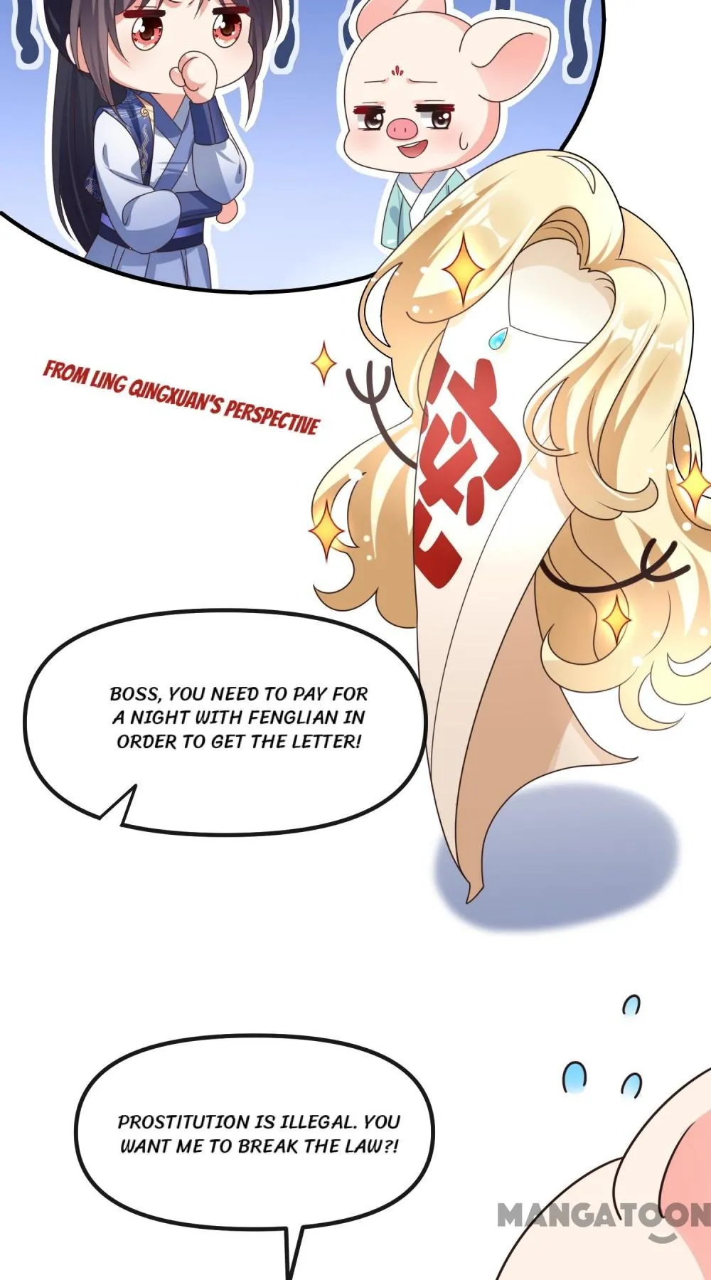 My Queen Untouchable Chapter 105 - page 18