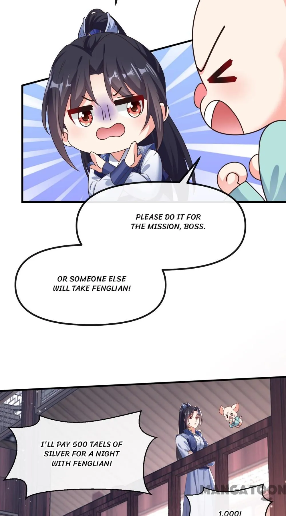 My Queen Untouchable Chapter 105 - page 19