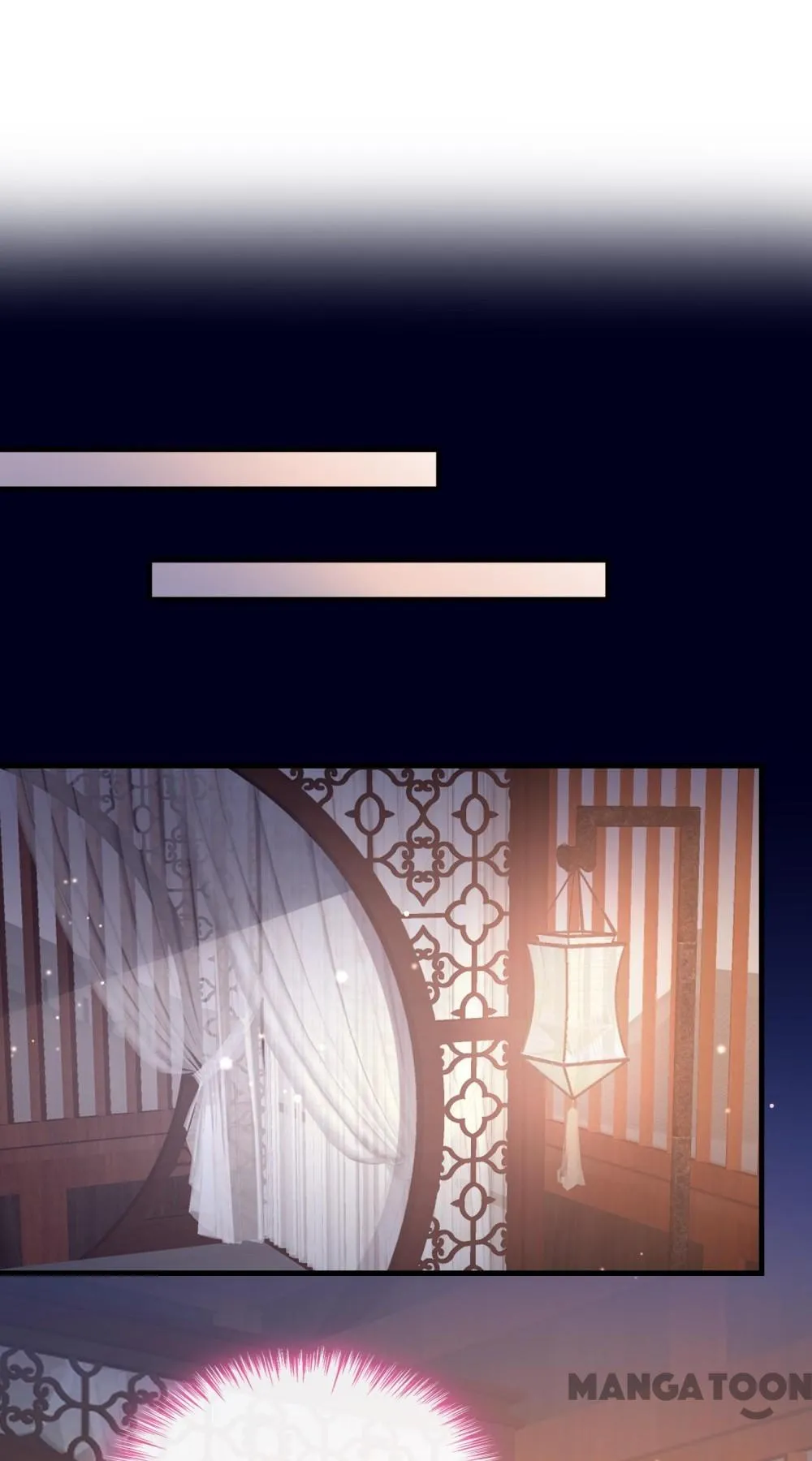 My Queen Untouchable Chapter 105 - page 24