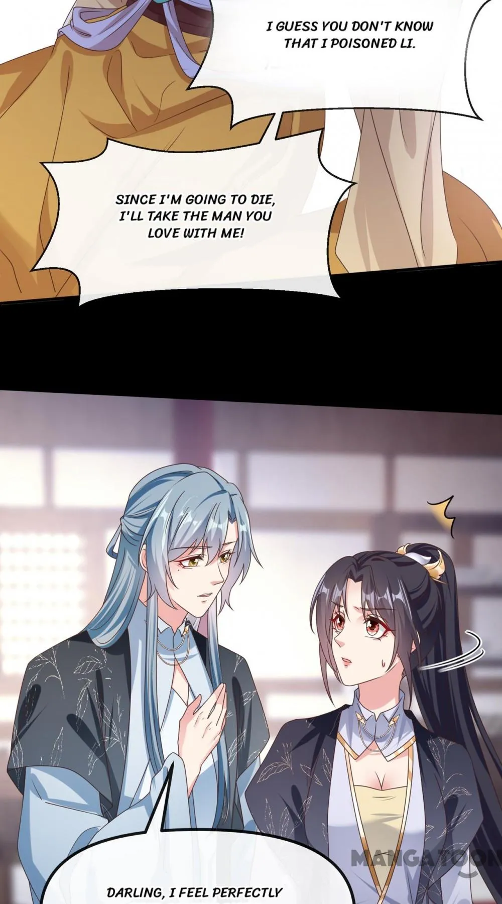 My Queen Untouchable Chapter 111 - page 26