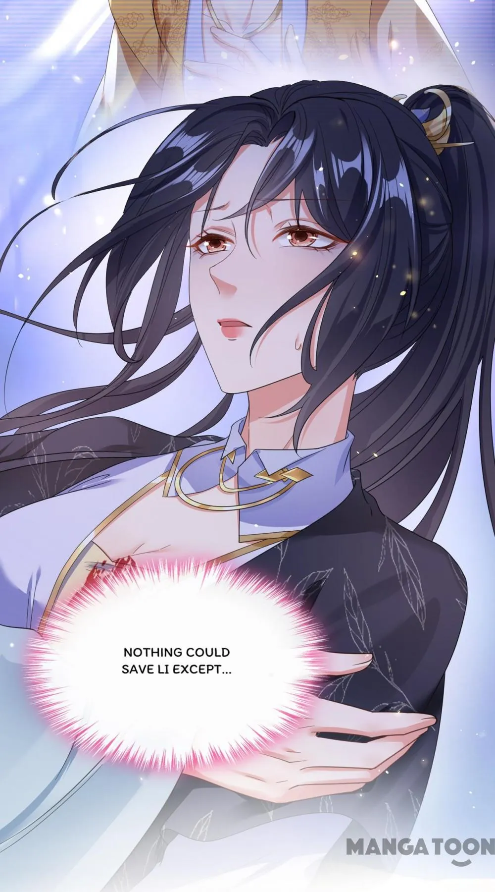 My Queen Untouchable Chapter 112 - page 14