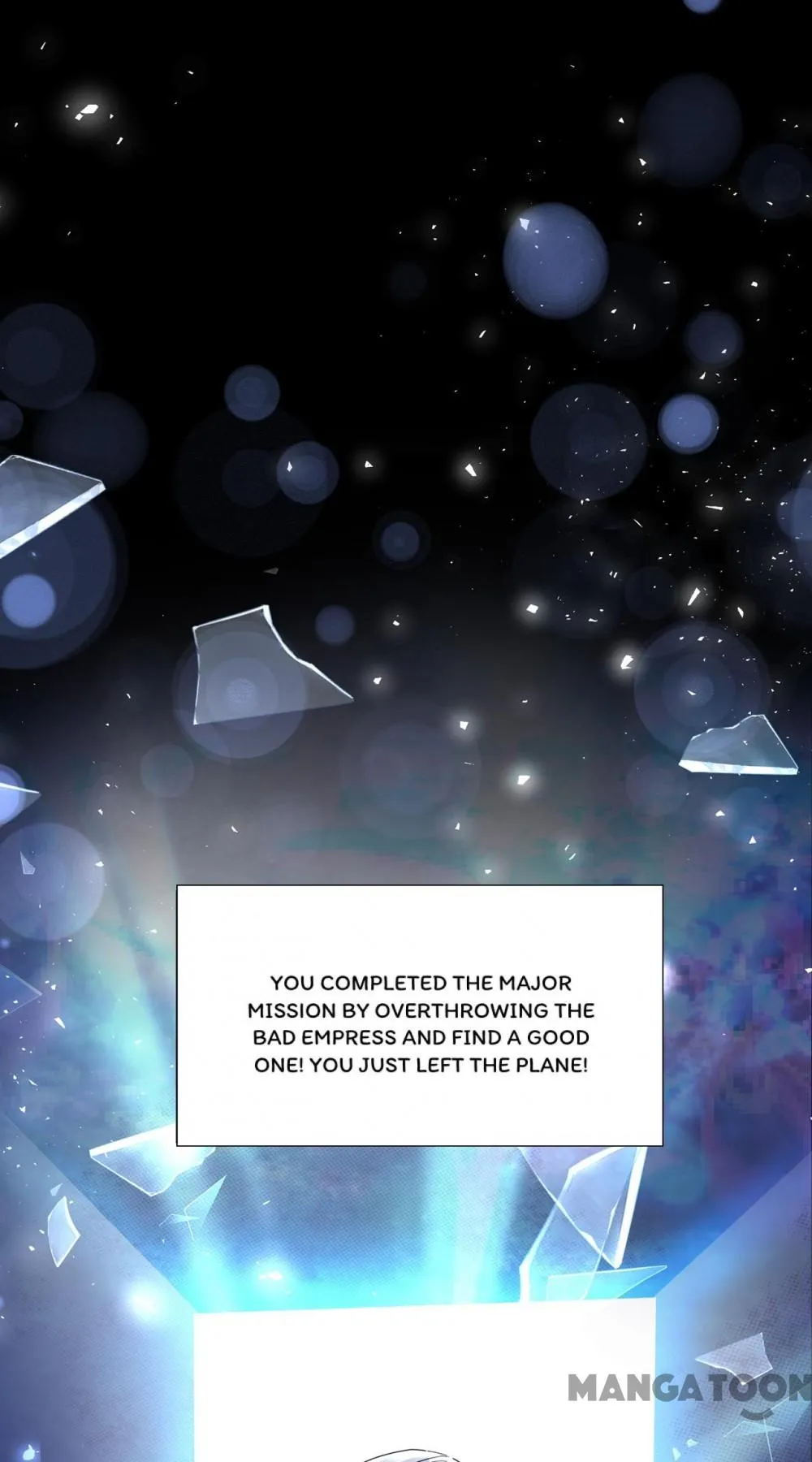My Queen Untouchable Chapter 112 - page 20