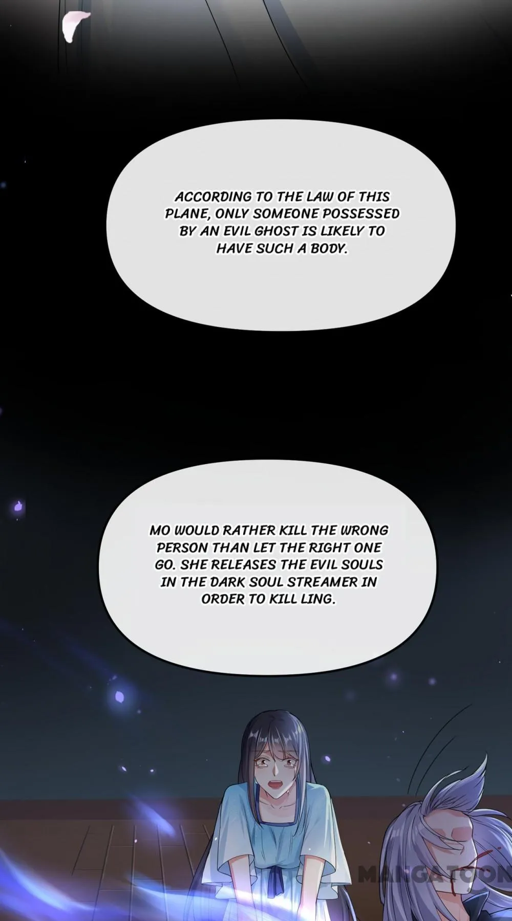 My Queen Untouchable Chapter 114 - page 14
