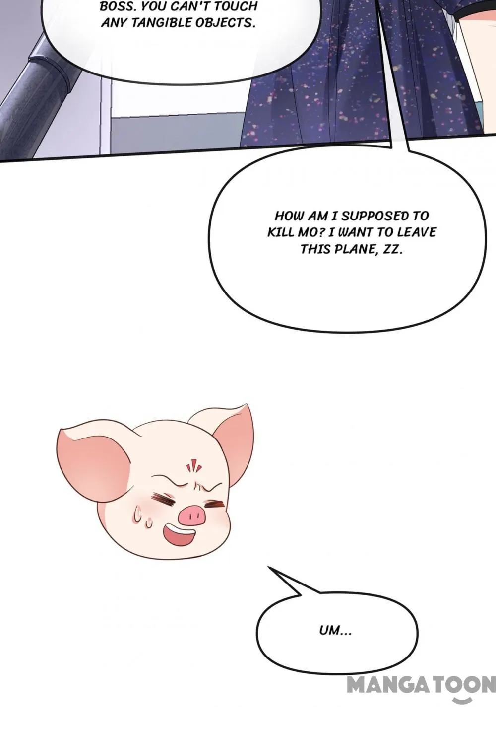 My Queen Untouchable Chapter 114 - page 22