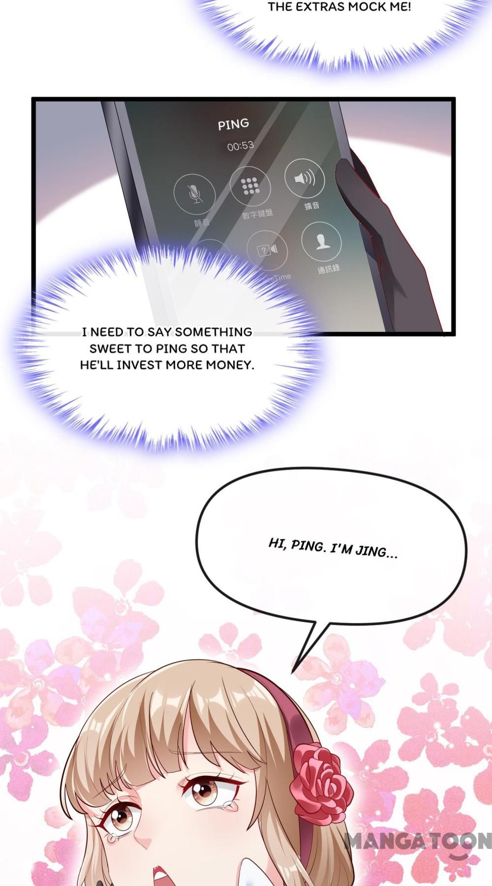 My Queen Untouchable Chapter 74 - page 13