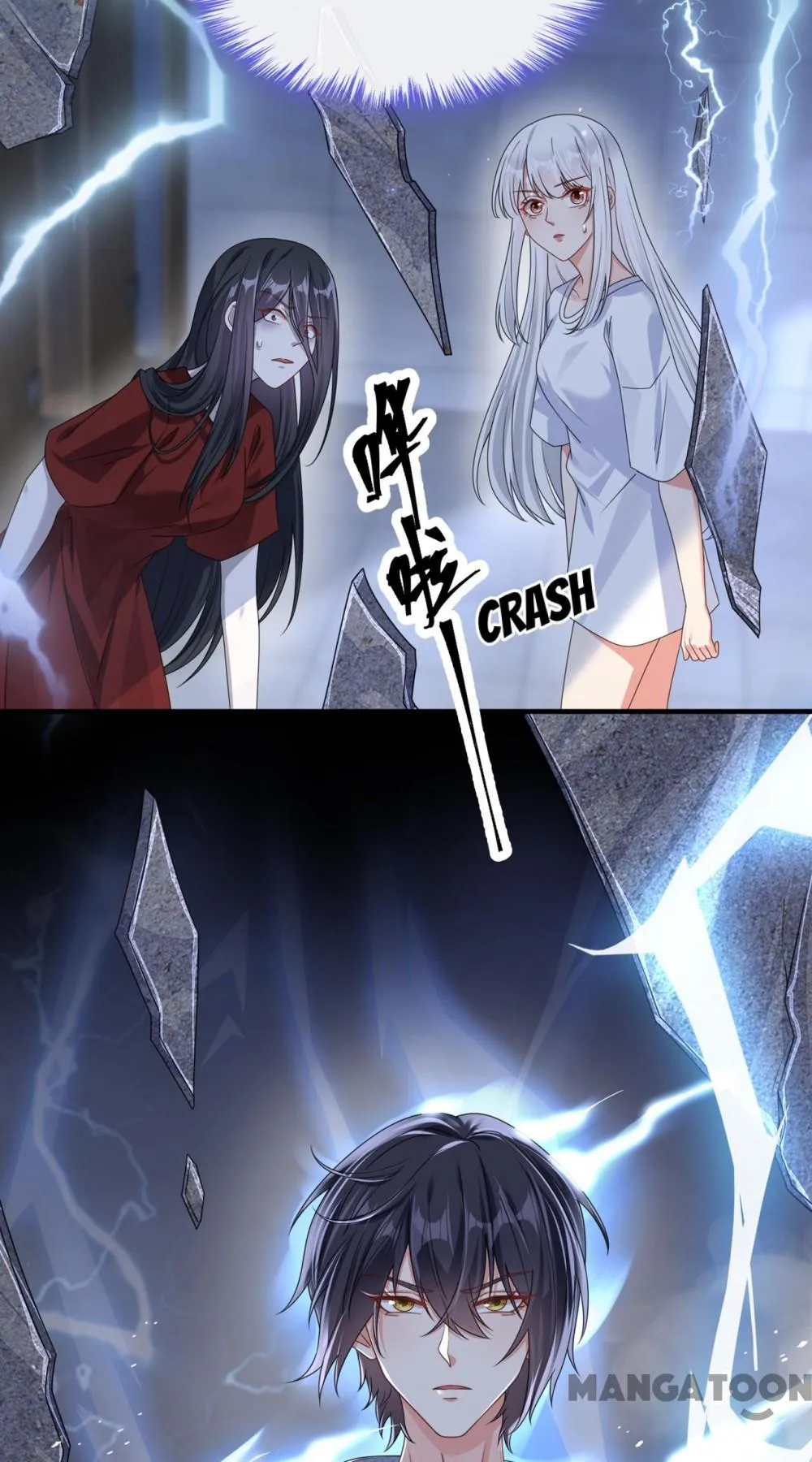 My Queen Untouchable Chapter 119 - page 24