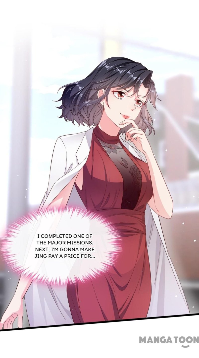 My Queen Untouchable Chapter 77 - page 1
