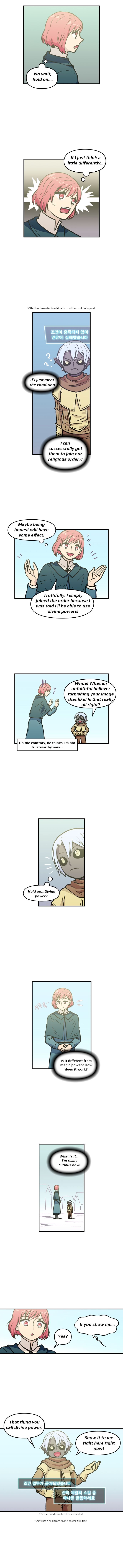 Demon Priest chapter 8 - page 4