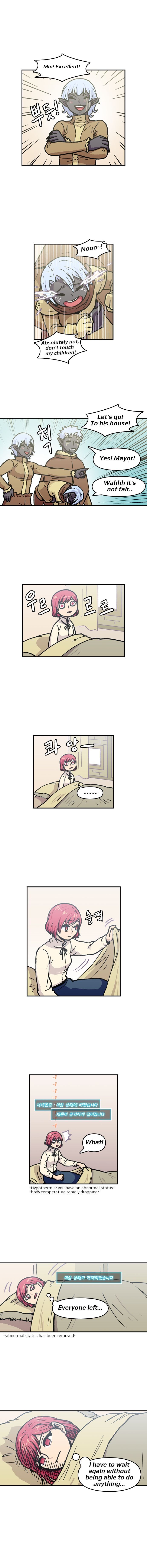 Demon Priest chapter 6 - page 4