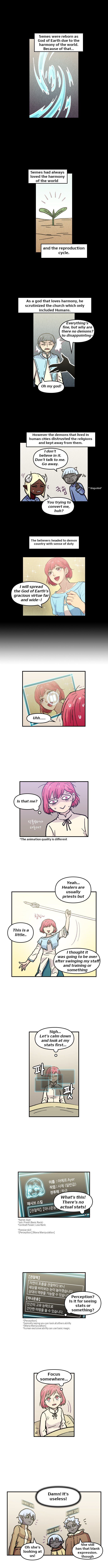 Demon Priest chapter 5 - page 2
