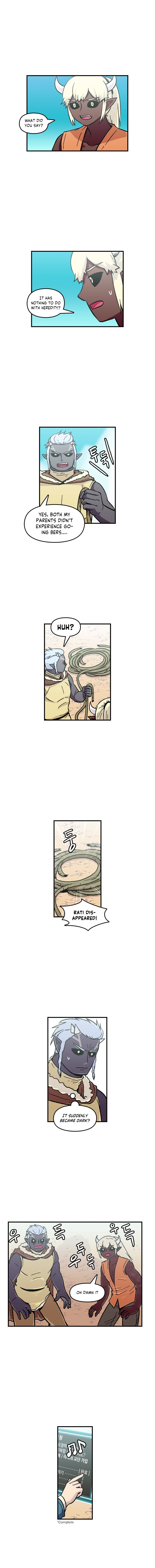 Demon Priest chapter 22 - page 2