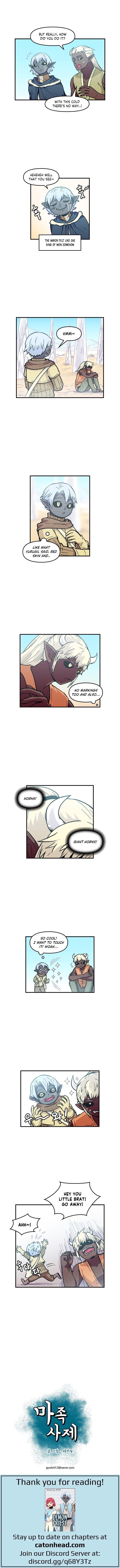 Demon Priest chapter 19 - page 3