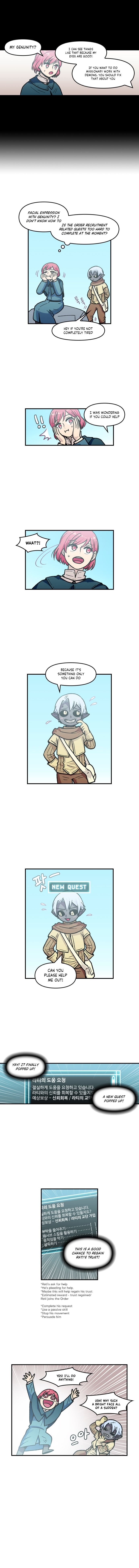 Demon Priest chapter 16 - page 2