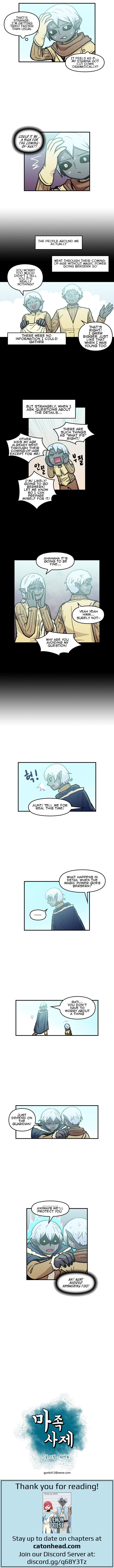 Demon Priest chapter 15 - page 3