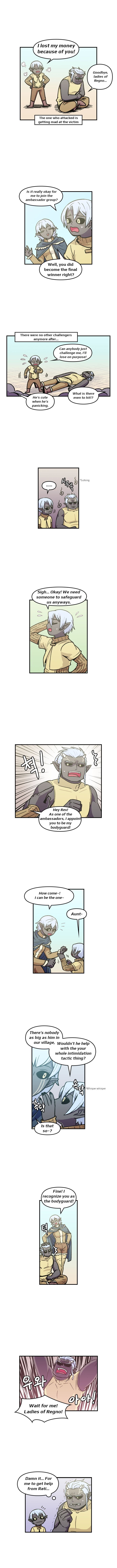 Demon Priest chapter 13 - page 2
