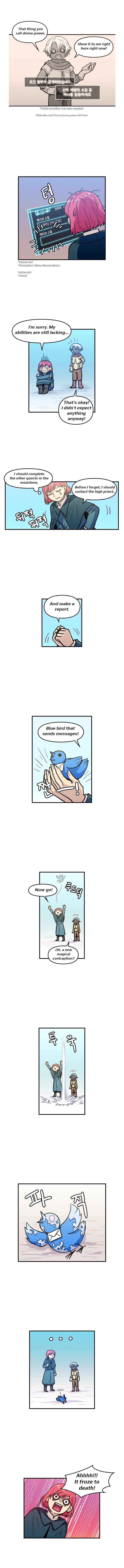 Demon Priest chapter 9 - page 2
