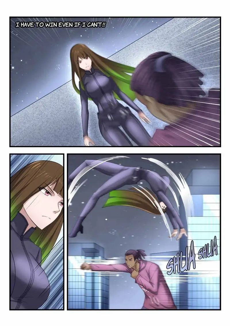 Skill Unparalleled chapter 31 - page 2