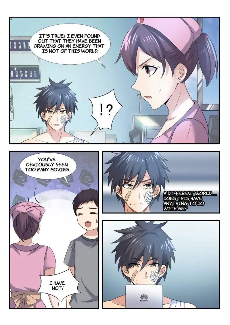 Skill Unparalleled chapter 27 - page 11