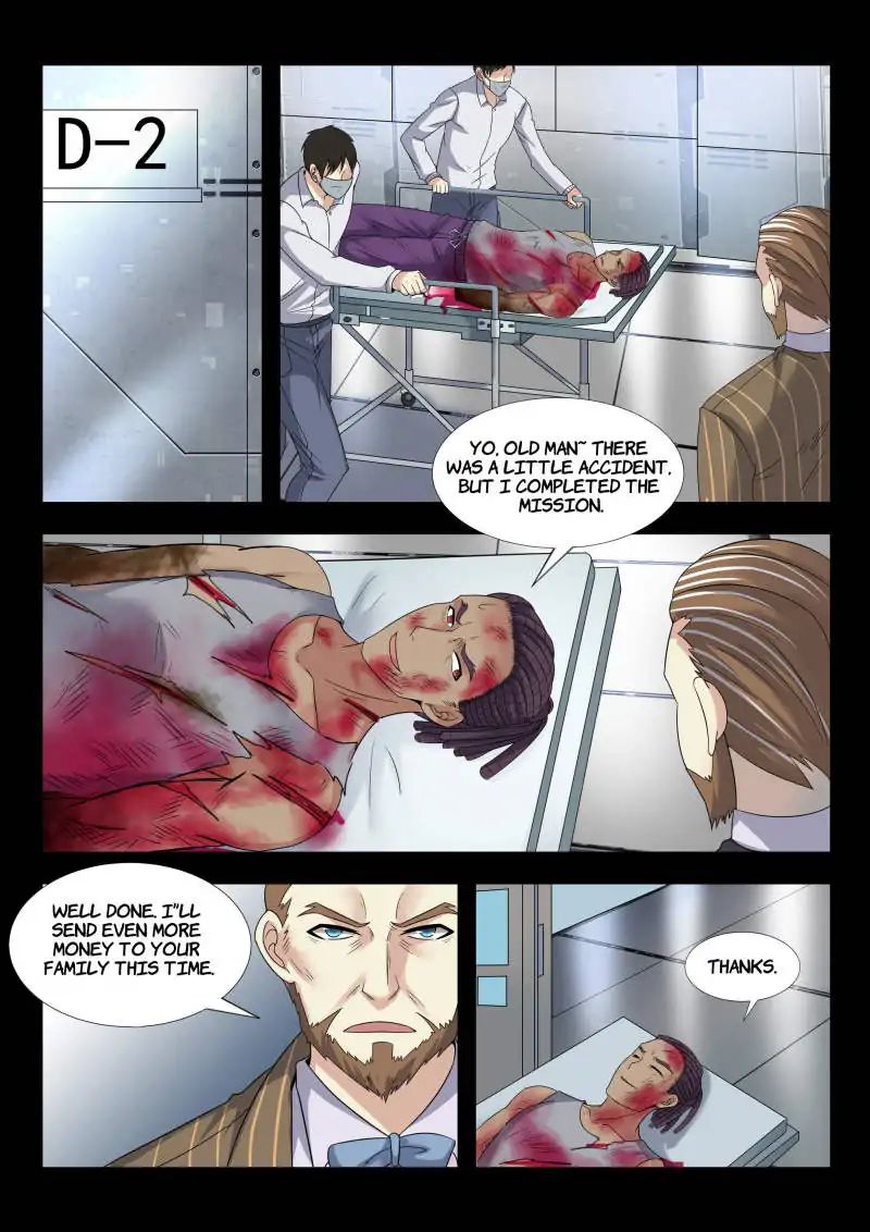 Skill Unparalleled chapter 27 - page 12