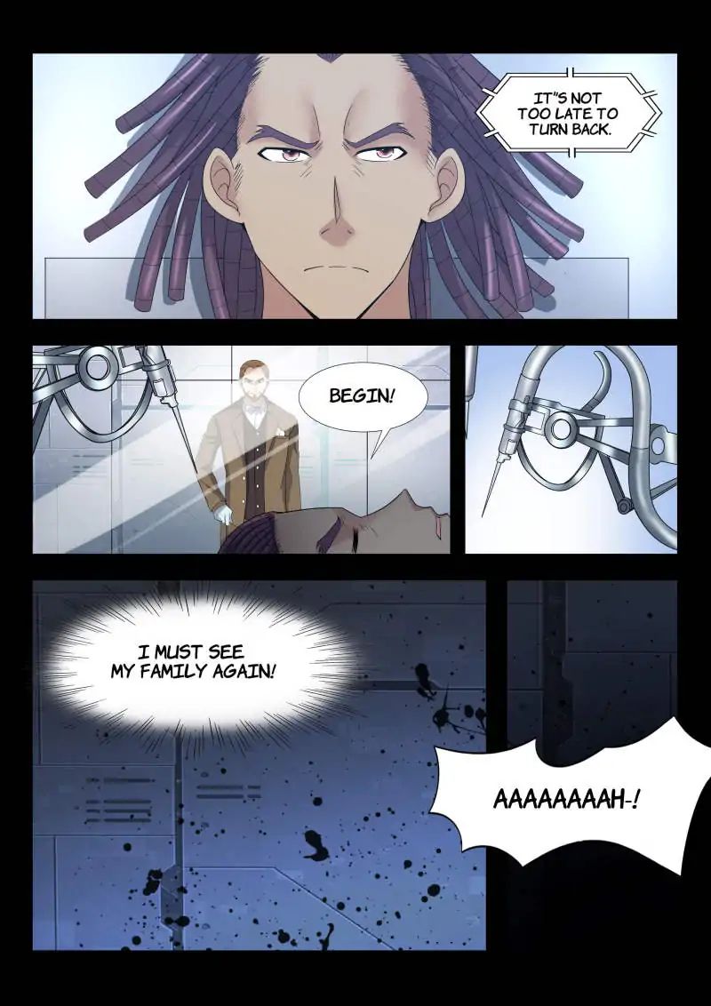 Skill Unparalleled chapter 27 - page 16