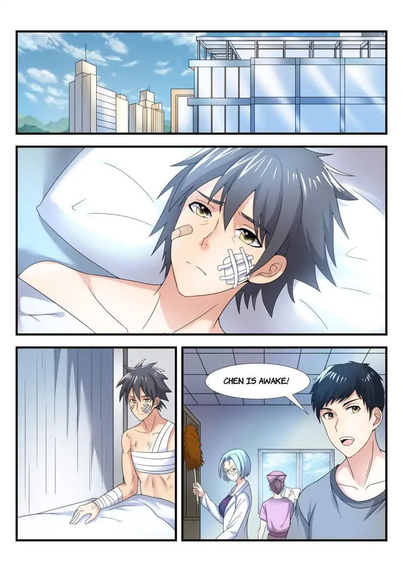 Skill Unparalleled chapter 27 - page 2