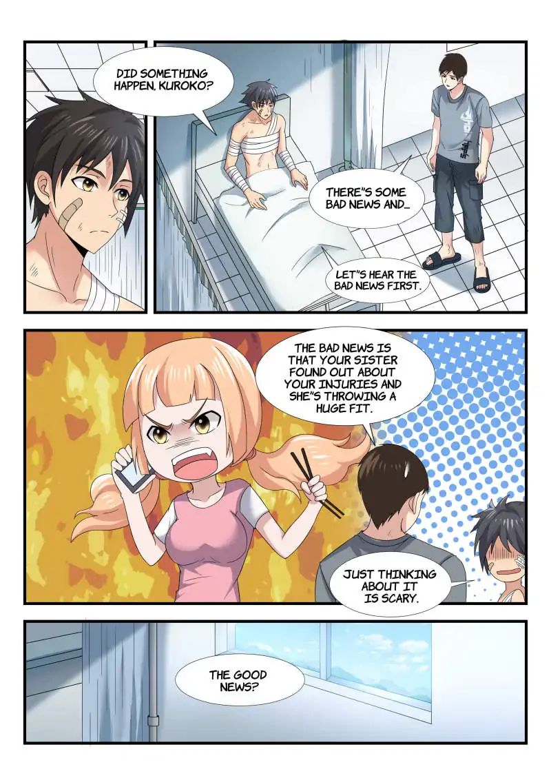 Skill Unparalleled chapter 27 - page 3