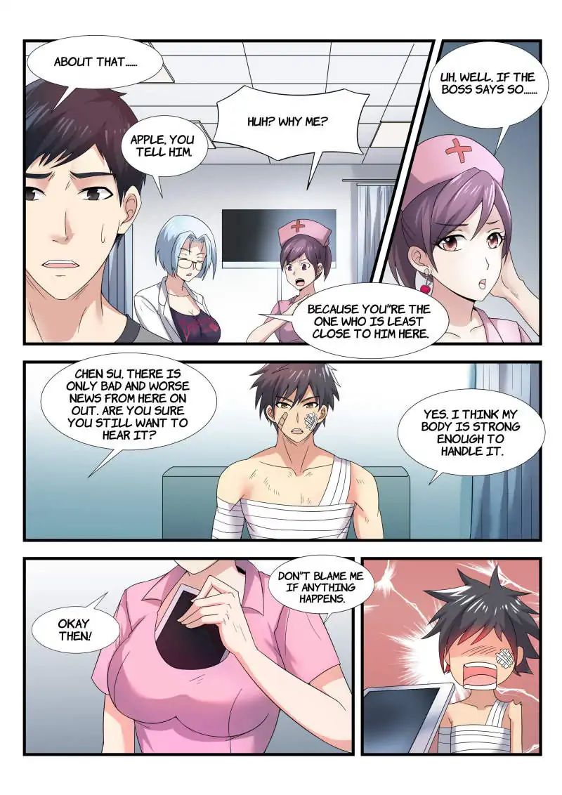 Skill Unparalleled chapter 27 - page 4
