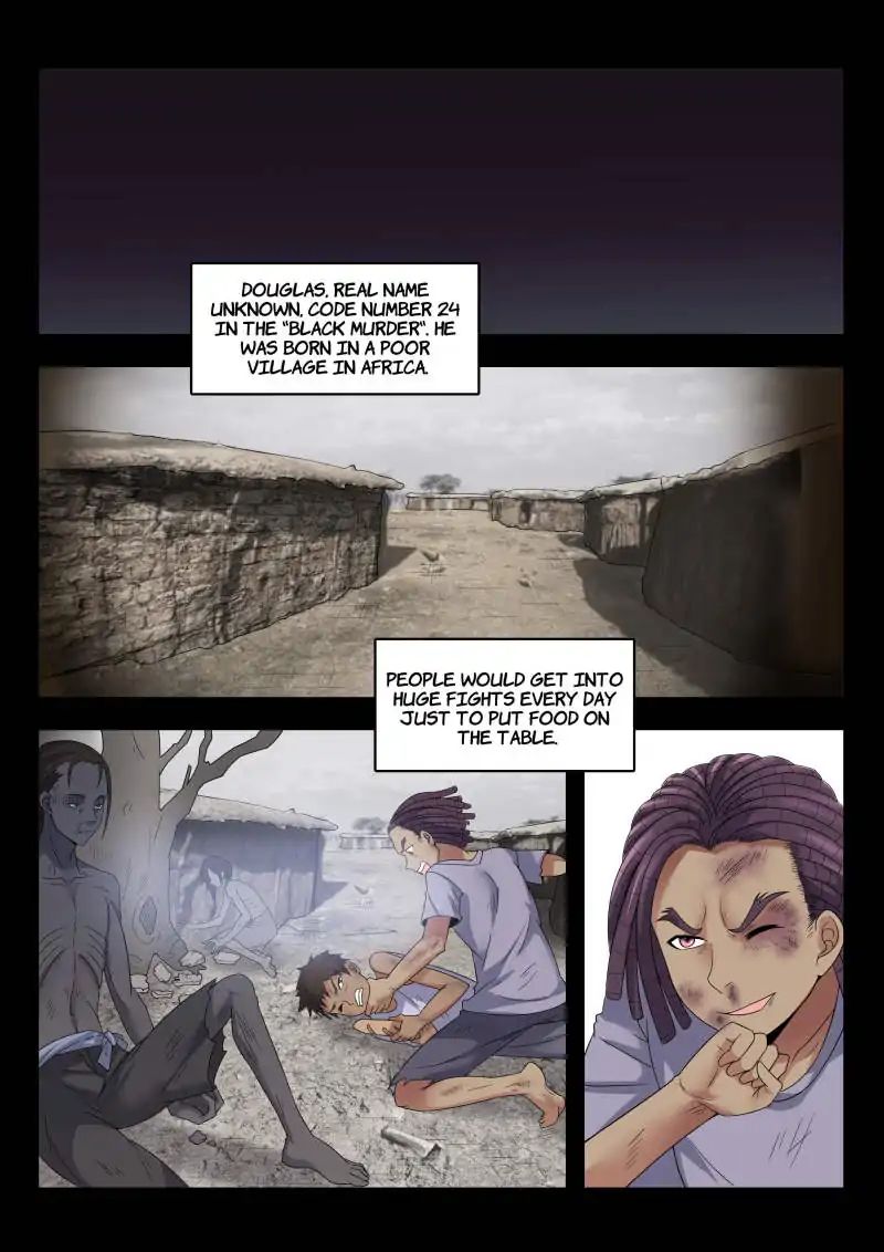 Skill Unparalleled chapter 27 - page 6