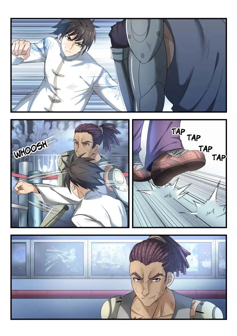 Skill Unparalleled chapter 24 - page 2