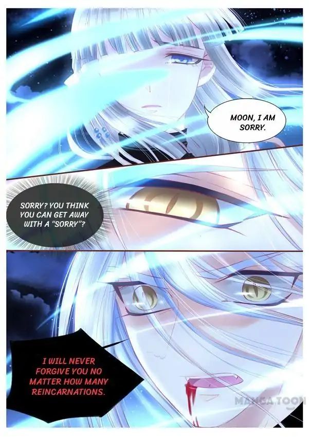 Yue Shang chapter 88 - page 11
