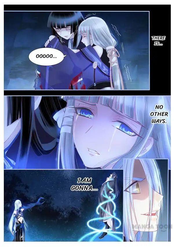 Yue Shang chapter 88 - page 3