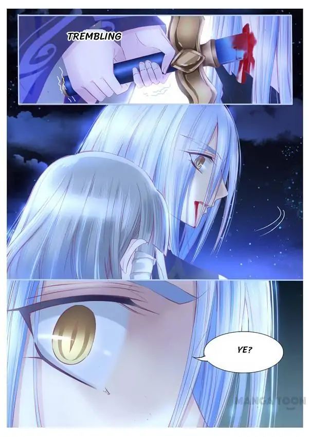 Yue Shang chapter 88 - page 6