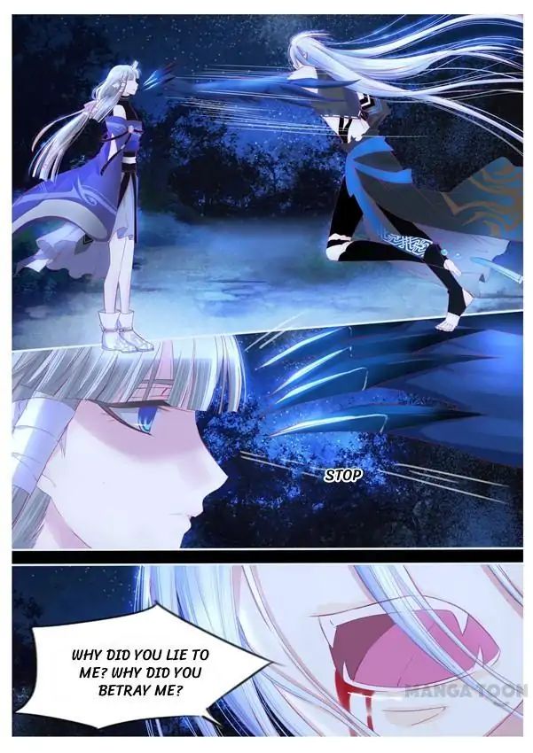 Yue Shang chapter 88 - page 9