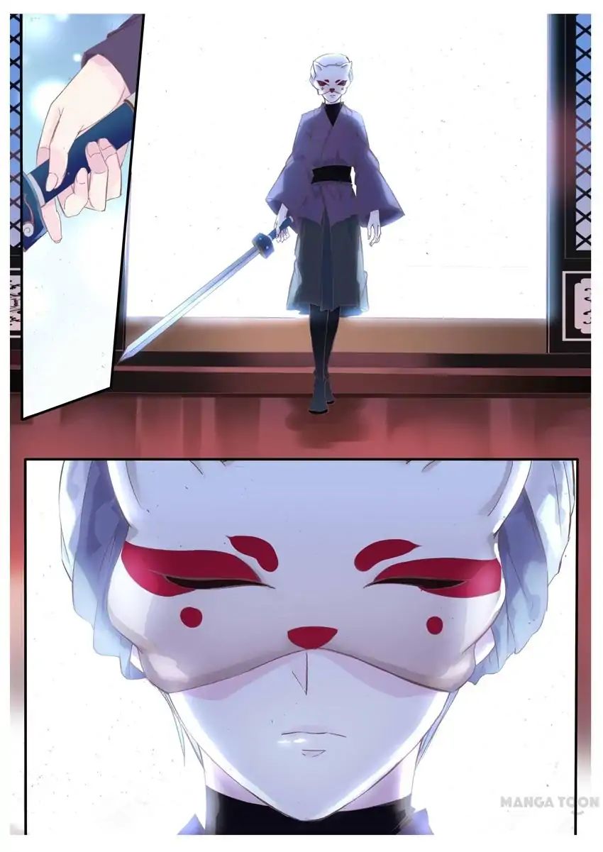 Yue Shang chapter 79 - page 7
