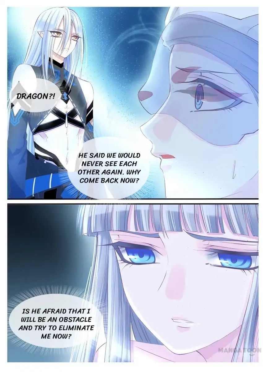 Yue Shang chapter 80 - page 1