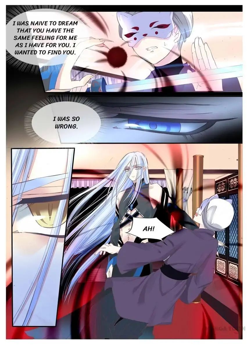 Yue Shang chapter 80 - page 3