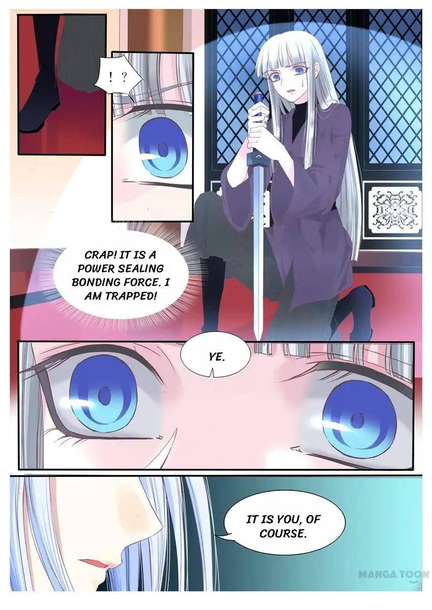 Yue Shang chapter 80 - page 7