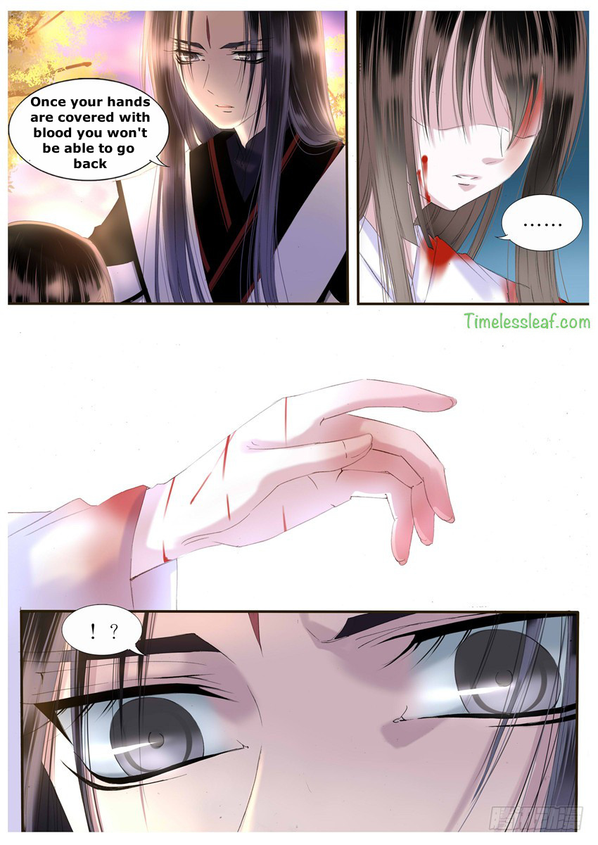 Yue Shang chapter 26 - page 1