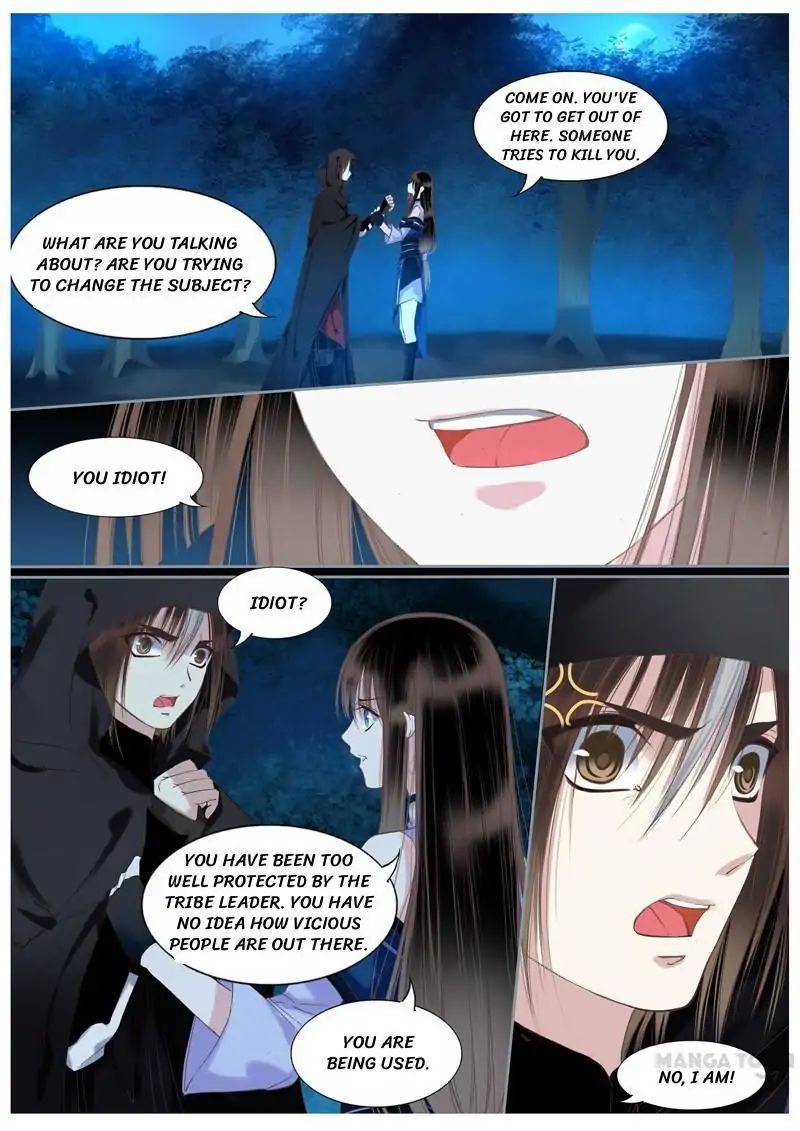 Yue Shang chapter 47 - page 1