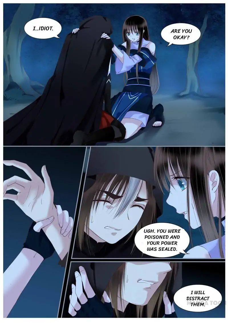 Yue Shang chapter 47 - page 2