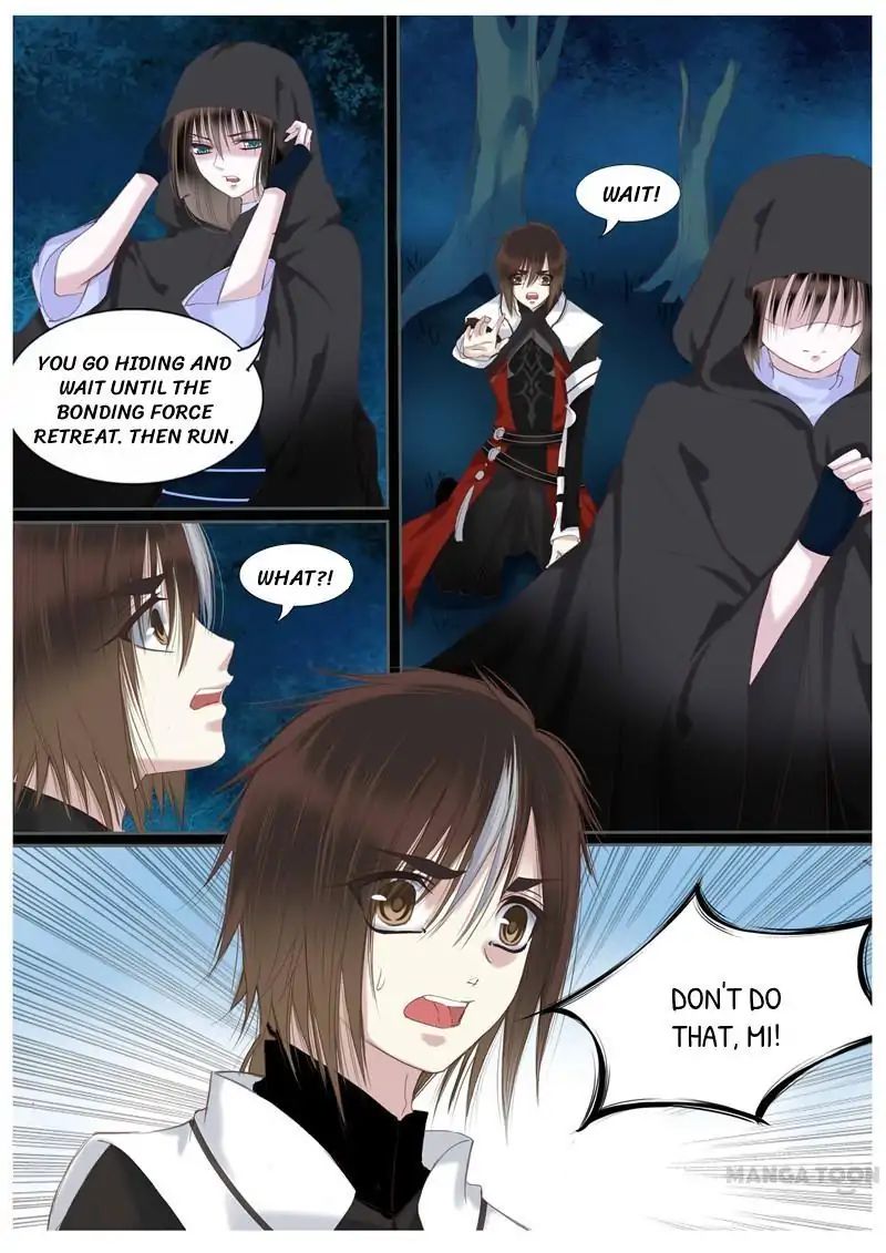 Yue Shang chapter 47 - page 3