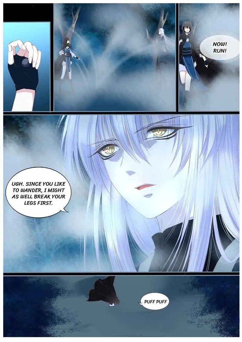 Yue Shang chapter 47 - page 6