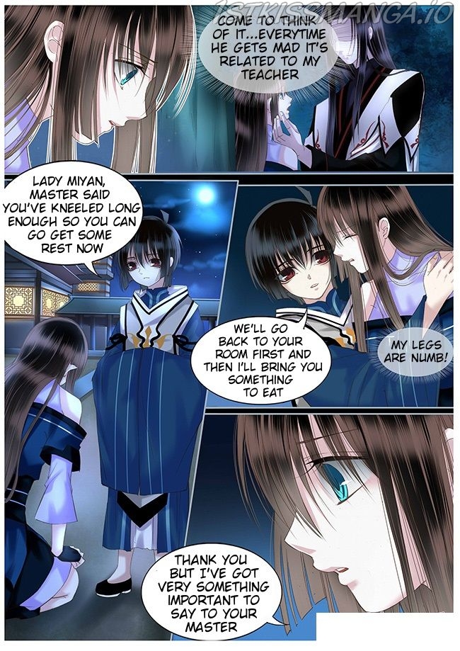 Yue Shang chapter 39.5 - page 1