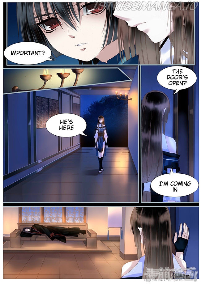 Yue Shang chapter 39.5 - page 2