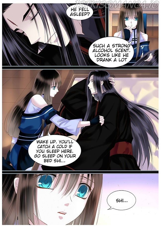 Yue Shang chapter 39.5 - page 3