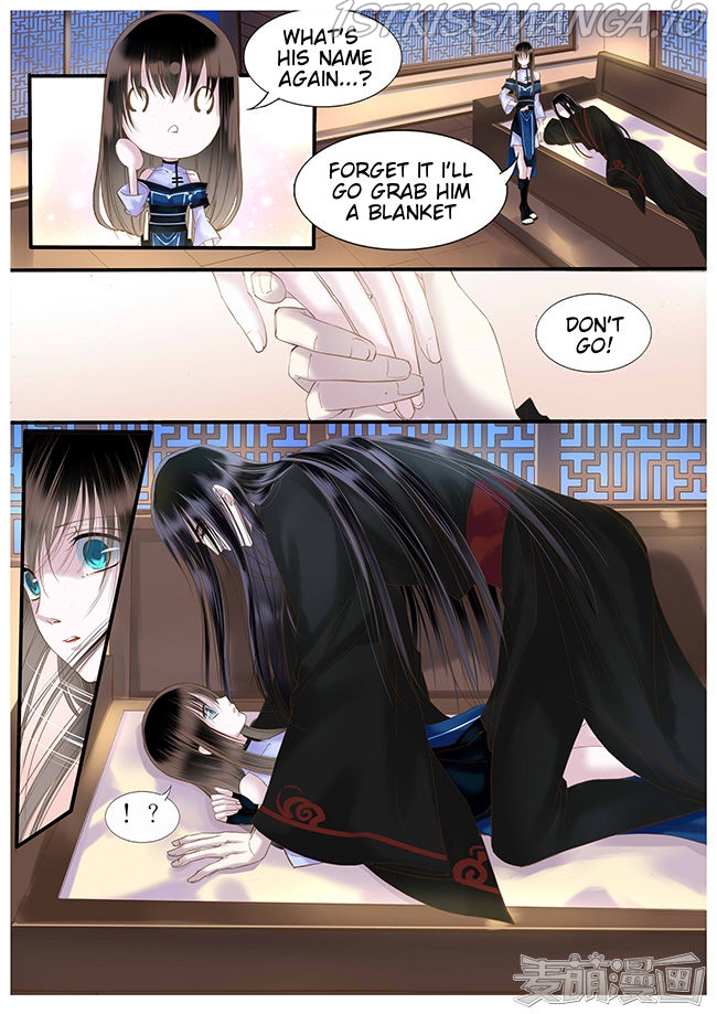 Yue Shang chapter 39.5 - page 4