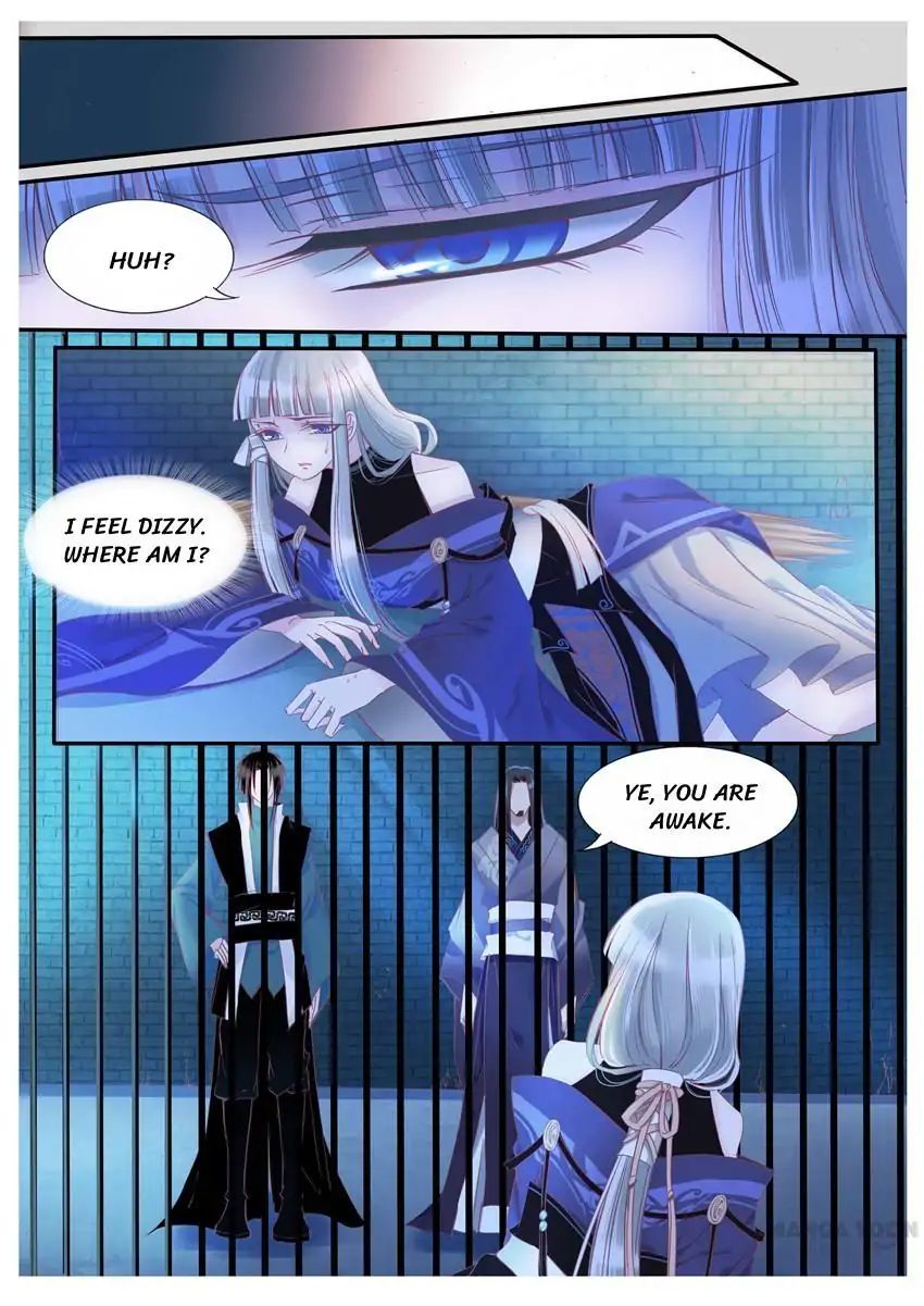 Yue Shang chapter 84 - page 6