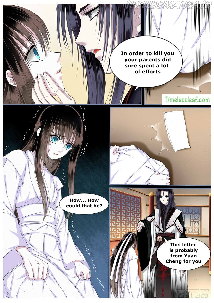 Yue Shang chapter 21.5 - page 1
